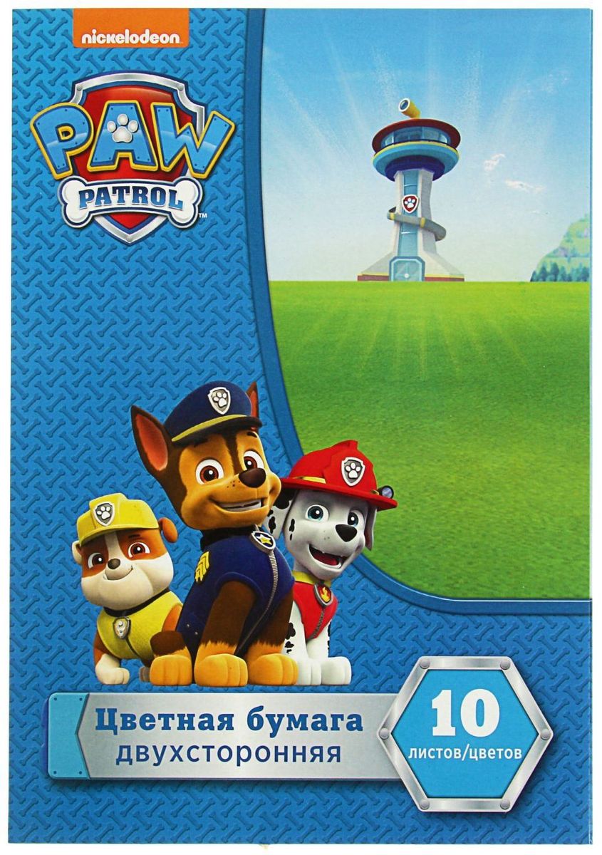Paw Patrol Бумага цветная двухсторонняя 10 листов 10 цветов72523WD Paw Patrol Бумага цветная двухсторонняя 10 листов 10 цветов72523WDИзделия данной категории необходимы любому человеку независимо от рода его деятельности. У нас представлен широкий ассортимент товаров для учеников, студентов, офисных сотрудников и руководителей, а также товары для творчества.