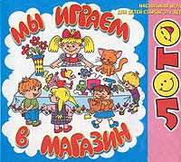 Мои варианты подарков детям ясельной группы на все праздники