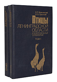 http://static.ozone.ru/multimedia/books_covers//1003159714.jpg