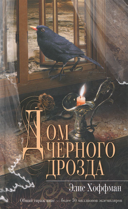 http://static.ozone.ru/multimedia/books_covers//1003638844.jpg