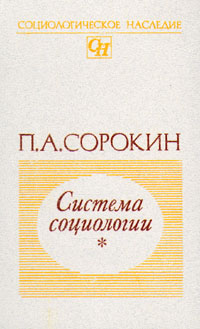 http://static.ozone.ru/multimedia/books_covers/1000220384.jpg