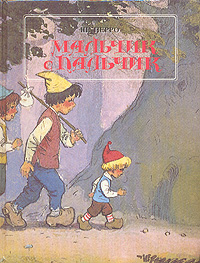 Девятая встреча в реале (я все еще считаю, да))