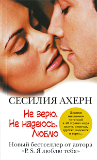 http://static.ozone.ru/multimedia/books_covers/1001370468.jpg