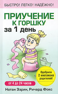 опубликованное пользователем изображение