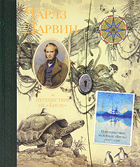 Книги со скидкой