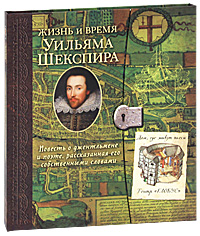 Книги со скидкой
