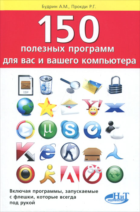 русская литература последних десятилетий конспекты уроков для учителя 11 класс под редакцией в г маранцмана
