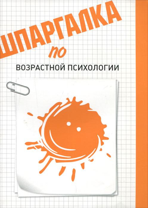 Рабочие программы по изо неменского 5-7 класс