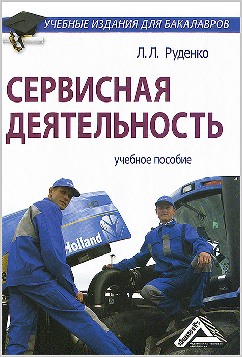 Математика11 класс восток без логарифмов