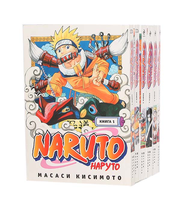 Наруто 16 книга азбука. Наруто 16 книга азбука. Наруто книга 21. Наруто манга обложки томов. Наруто книга 5.