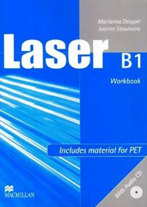 Гдз по английскому языку laser