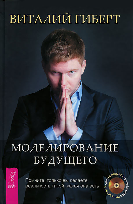 http://static.ozone.ru/multimedia/books_covers/1005714629.jpg