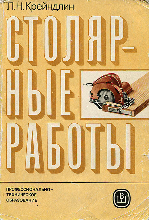 poznau.net по географии для 7 класс ghfrnbxtcrbt pflfybz
