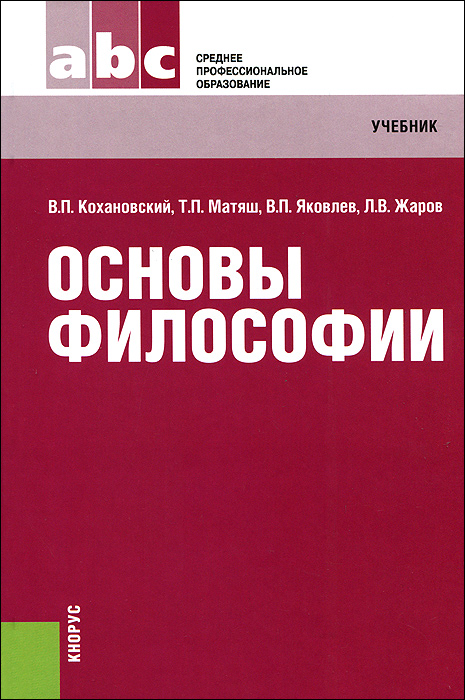готовые домашние задания учебники за 2005-2006 год