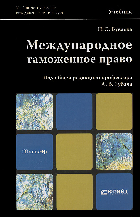списывай ру 9 класс алгебра мордкович