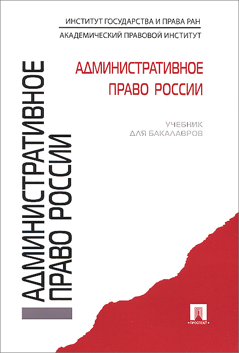 5 класс кауфман поясните записка