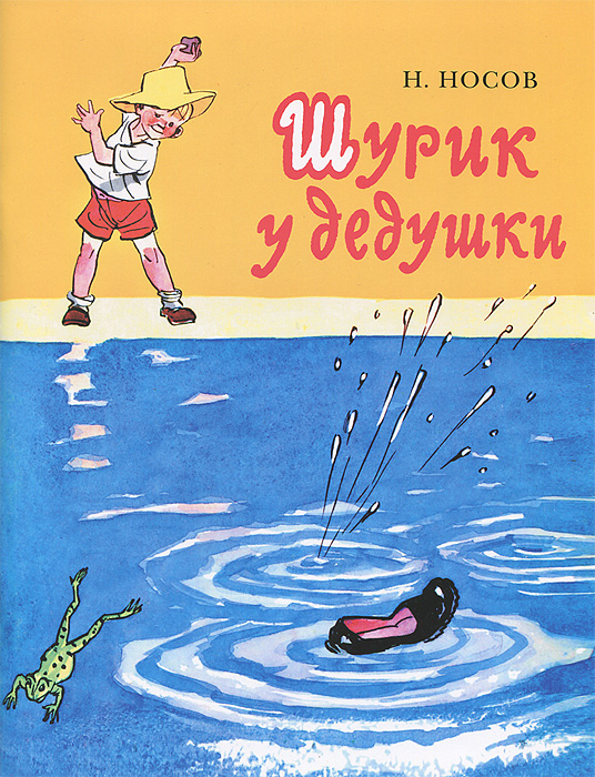 1005922466.jpg