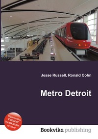 Escorts Metro Detroit