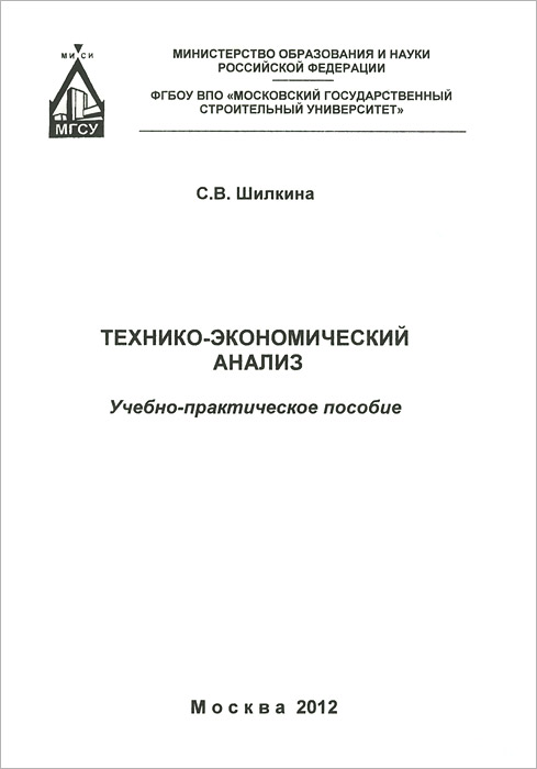 гражданский процесс учебник коваленко 2010 год скачать бесплатно гражданский процесс учебник коваленко 2010 год скачать бесплатно