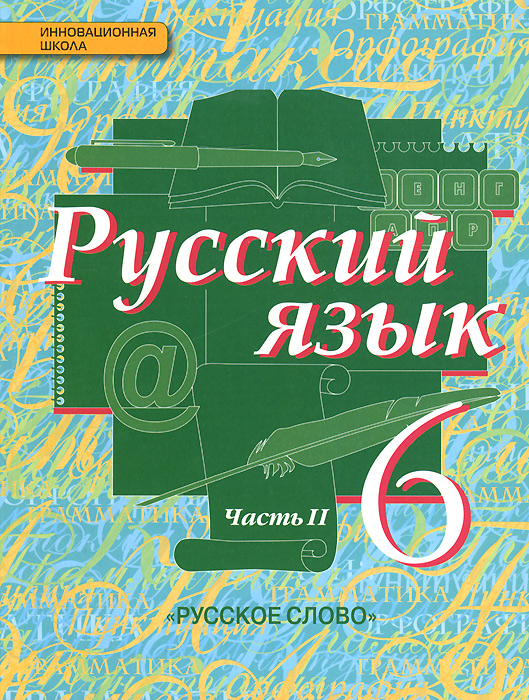 http://static.ozone.ru/multimedia/books_covers/1010392590.jpg