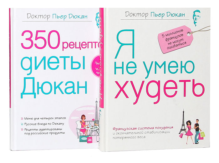 http://static.ozone.ru/multimedia/books_covers/1010623855.jpg