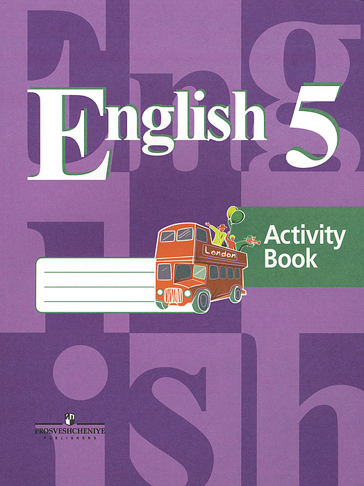 english tests 6 класс ответы просвешение
