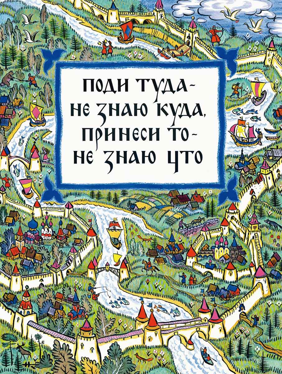 http://static.ozone.ru/multimedia/books_covers/1012235909.jpg