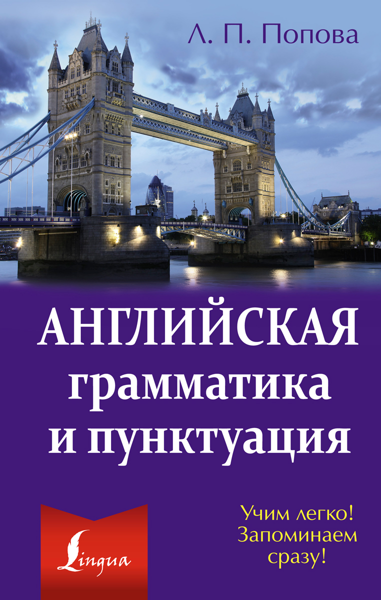контрольно-измерительные материалы по математике 6 класс ответы попова контрольно-измерительные материалы по математике 6 класс ответы попова