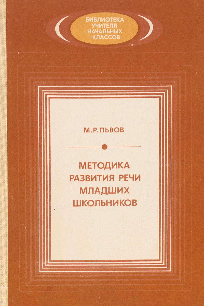 тест по литературе за 1 полугодие 7 класс по программе курдюмовой тест по литературе за 1 полугодие 7 класс по программе курдюмовой
