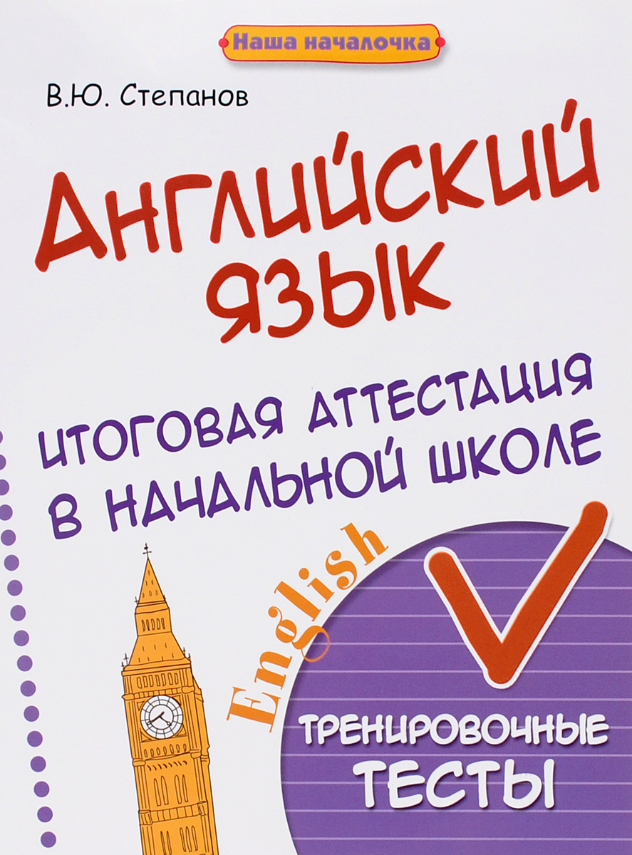 скачать шпаргалки по сравнительному правоведению