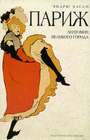 �����. �������� �������� ������