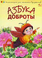 опубликованное пользователем изображение