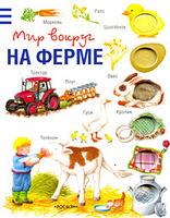 опубликованное пользователем изображение