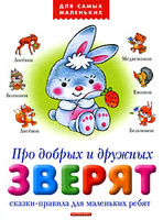 опубликованное пользователем изображение