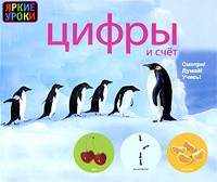 опубликованное пользователем изображение