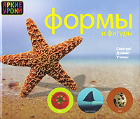 опубликованное пользователем изображение