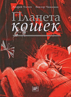 1001561930.jpg