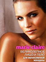 Marie Claire.       
