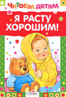 опубликованное пользователем изображение