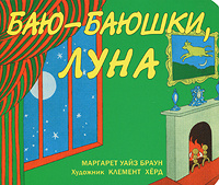 опубликованное пользователем изображение