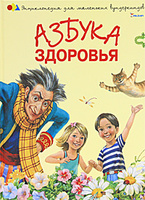 опубликованное пользователем изображение