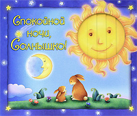 опубликованное пользователем изображение