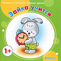 опубликованное пользователем изображение