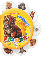 опубликованное пользователем изображение