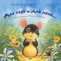 опубликованное пользователем изображение