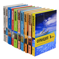 ����� � ������ (�������� �� 10 ����)