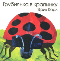 опубликованное пользователем изображение