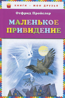 опубликованное пользователем изображение