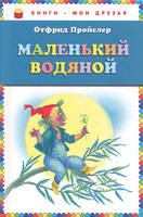 опубликованное пользователем изображение