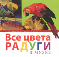 опубликованное пользователем изображение